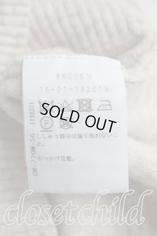 画像4: ヴィヴィアンウエストウッド 中古 / 単色オーブ刺繍タートルニット 2（9号相当） ベージュ  H-26-03-29-015-to-OD-ZH (4)