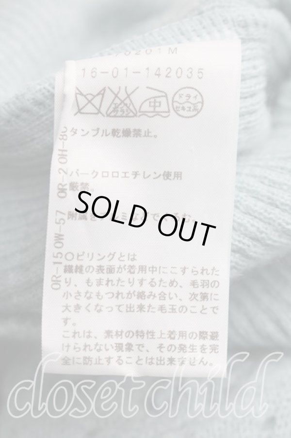 画像4: ヴィヴィアンウエストウッド 中古 / レースニット 2（9号相当） 青  H-26-03-29-016-to-OD-ZH (4)