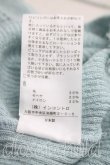 画像5: ヴィヴィアンウエストウッド 中古 / レースニット 2（9号相当） 青  H-26-03-29-016-to-OD-ZH (5)