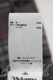 画像5: ヴィヴィアンウエストウッド 中古 / タータンチェックドランクンパンツ 38（S相当） 灰  H-26-04-05-019-pa-OD-ZH (5)