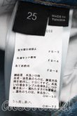 画像4: ヴィヴィアンウエストウッド 中古 / RANCHジーン W25 インディゴ  H-26-04-05-020-pa-OD-ZH (4)