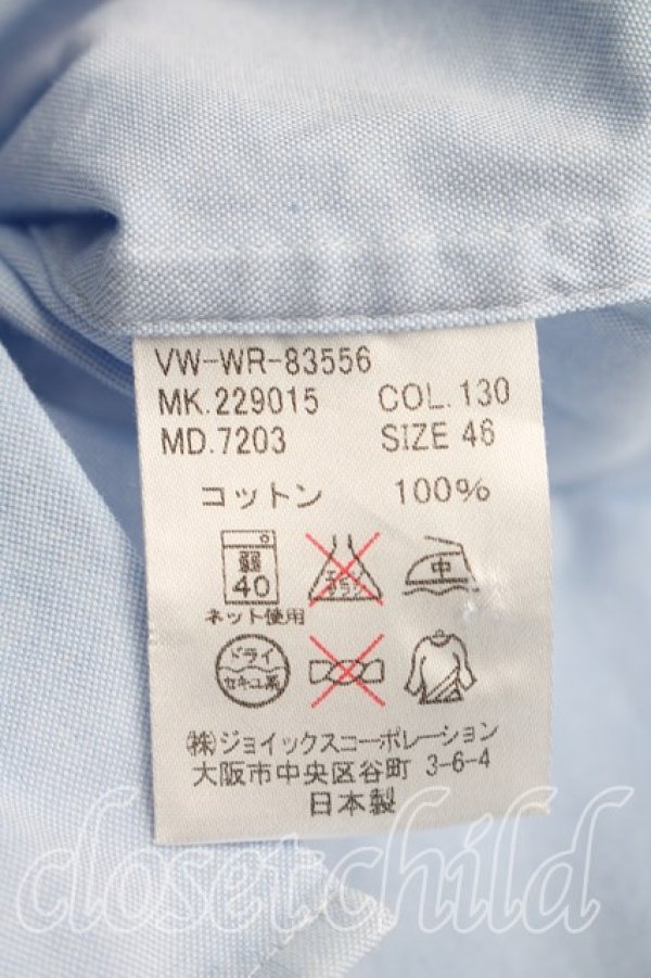 画像4: ヴィヴィアンウエストウッド MAN 中古 / オーブ刺繍高襟シャツ 46（メンズM相当） 青  H-26-04-05-023-bl-OD-ZH (4)