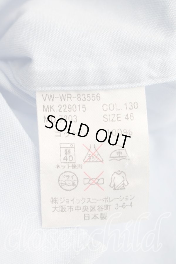 画像4: ヴィヴィアンウエストウッド MAN 中古 / オーブ刺繍高襟シャツ 46（メンズM相当） 青  H-26-04-05-023-bl-OD-ZH (4)
