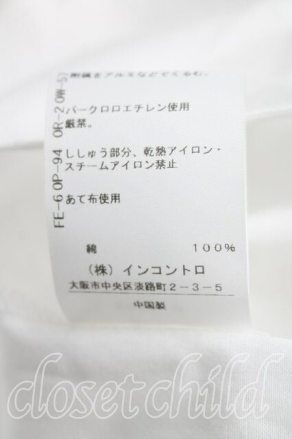 画像5: ヴィヴィアンウエストウッド 中古 / オーブ刺繍レースカラーシャツ 01（7号相当） 白  H-26-04-05-025-bl-OD-ZH (5)