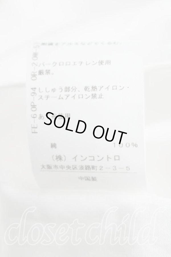 画像5: ヴィヴィアンウエストウッド 中古 / オーブ刺繍レースカラーシャツ 01（7号相当） 白  H-26-04-05-025-bl-OD-ZH (5)