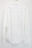 画像2: ヴィヴィアンウエストウッド MAN 中古 / ジャガードオーブシャツ 44（メンズS相当） 白  H-26-04-05-027-bl-OD-ZH (2)