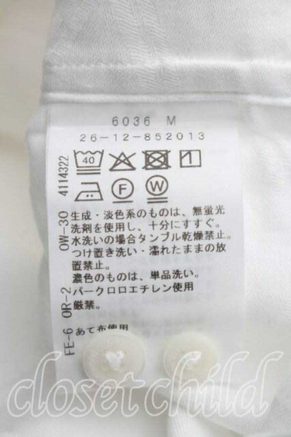 画像4: ヴィヴィアンウエストウッド MAN 中古 / ジャガードオーブシャツ 44（メンズS相当） 白  H-26-04-05-027-bl-OD-ZH (4)