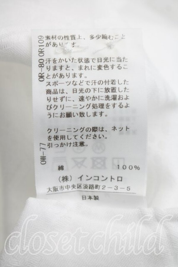 画像5: ヴィヴィアンウエストウッド MAN 中古 / ジャガードオーブシャツ 44（メンズS相当） 白  H-26-04-05-027-bl-OD-ZH (5)