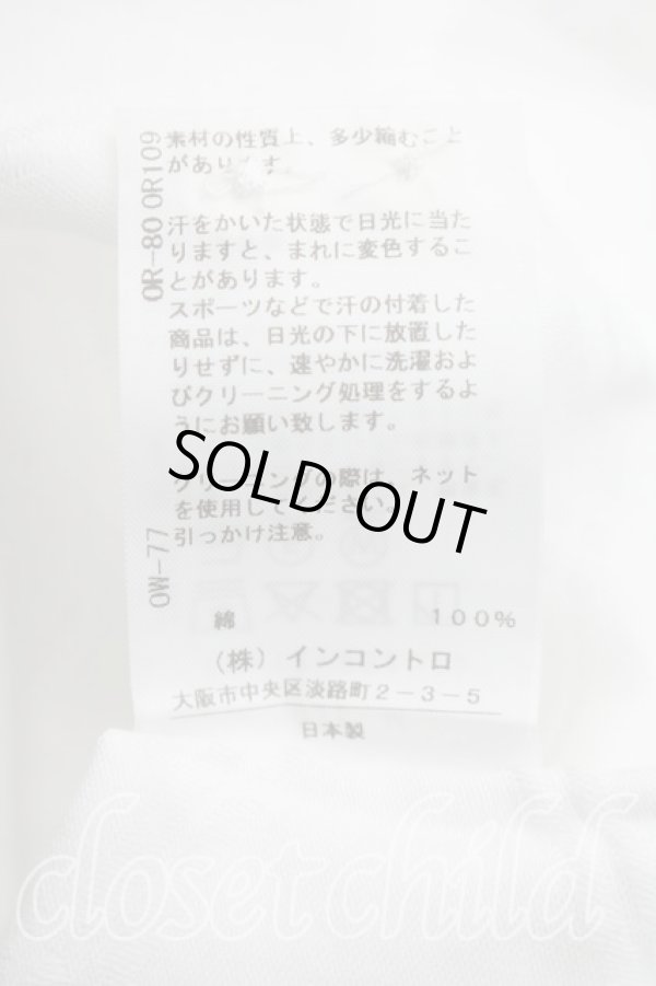 画像5: ヴィヴィアンウエストウッド MAN 中古 / ジャガードオーブシャツ 44（メンズS相当） 白  H-26-04-05-027-bl-OD-ZH (5)