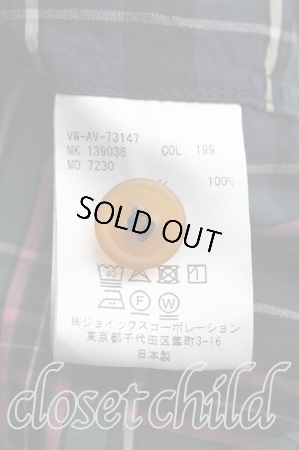 画像4: ヴィヴィアンウエストウッド MAN 中古 / タータンチェックロングシャツ 46（メンズM相当） 紺  H-26-04-05-028-bl-OD-ZH (4)