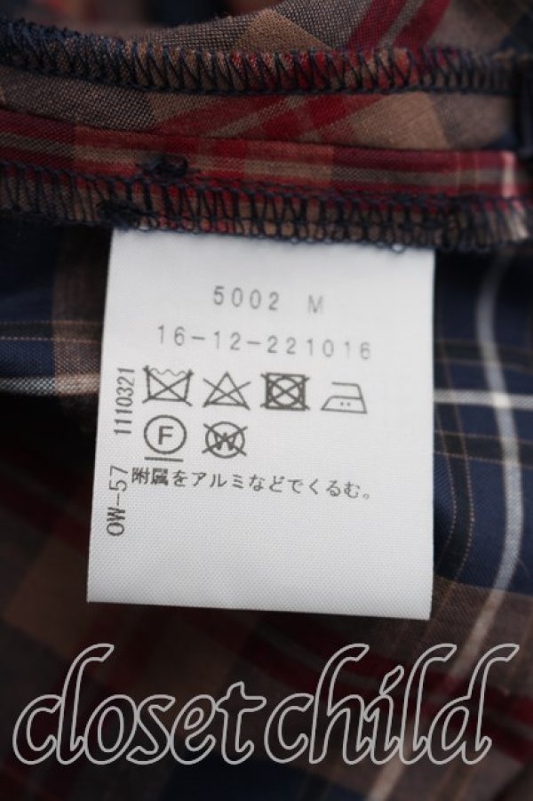 画像4: ヴィヴィアンウエストウッド 中古 / タータンチェックスカート 02（9号相当） 紺ｘ茶  H-26-04-05-029-sk-OD-ZH (4)