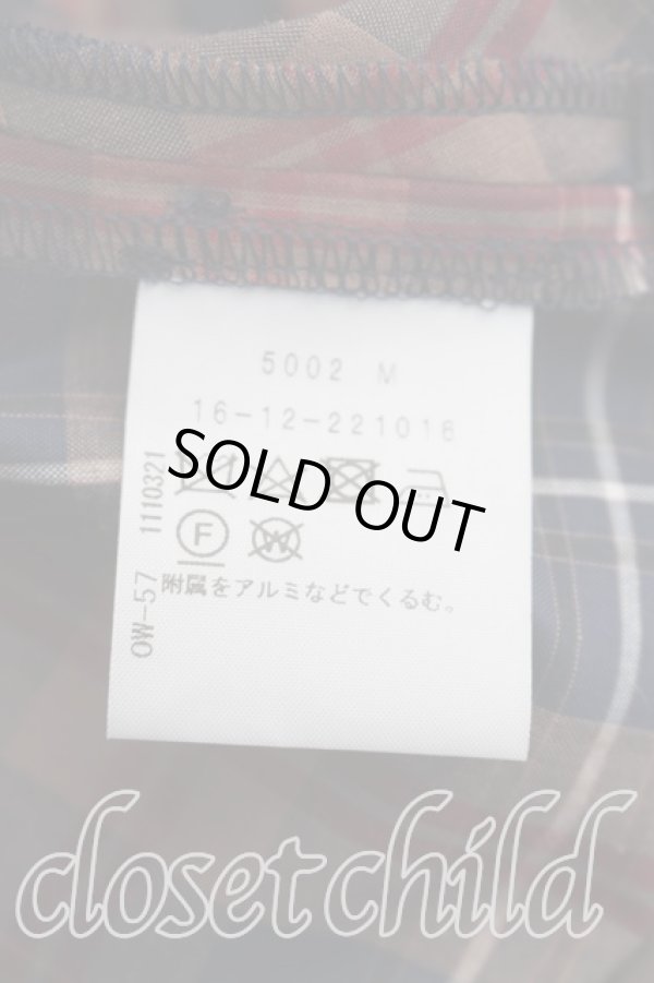 画像4: ヴィヴィアンウエストウッド 中古 / タータンチェックスカート 02（9号相当） 紺ｘ茶  H-26-04-05-029-sk-OD-ZH (4)