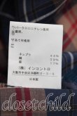 画像5: ヴィヴィアンウエストウッド 中古 / タータンチェックスカート 02（9号相当） 紺ｘ茶  H-26-04-05-029-sk-OD-ZH (5)