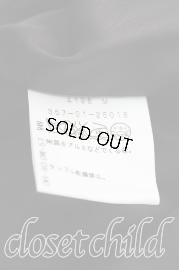 画像4: ヴィヴィアンウエストウッド 中古 / プリーツスカート 黒 2（9号相当）  H-26-04-05-030-sk-OD-ZH (4)