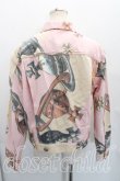 画像2: ヴィヴィアンウエストウッド 中古 / ORB CHAINジャケット XS ピンク  H-26-04-05-004-jc-OD-ZH (2)