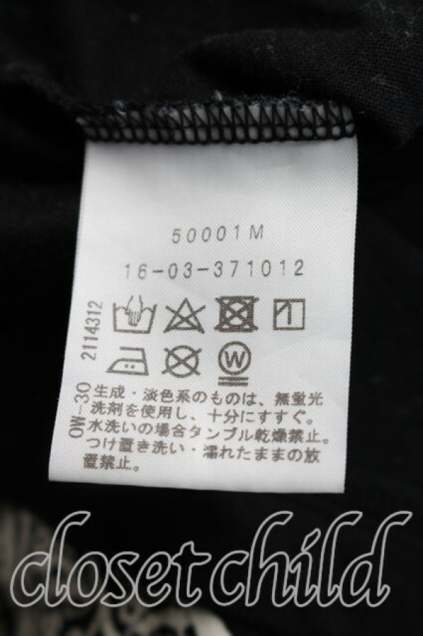 画像4: ヴィヴィアンウエストウッド 中古 / DIAMOND JUBILEE　Tシャツ 1（7号相当） 黒  H-26-04-05-035-ts-OD-ZH (4)