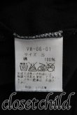 画像4: ヴィヴィアンウエストウッド 中古 / リップptTシャツ S 黒  H-26-04-05-036-ts-OD-ZH (4)