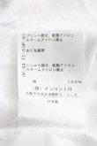画像5: ヴィヴィアンウエストウッド 中古 / オーブptTシャツ 00（ワンサイズ） 白  H-26-04-05-037-ts-OD-ZH (5)