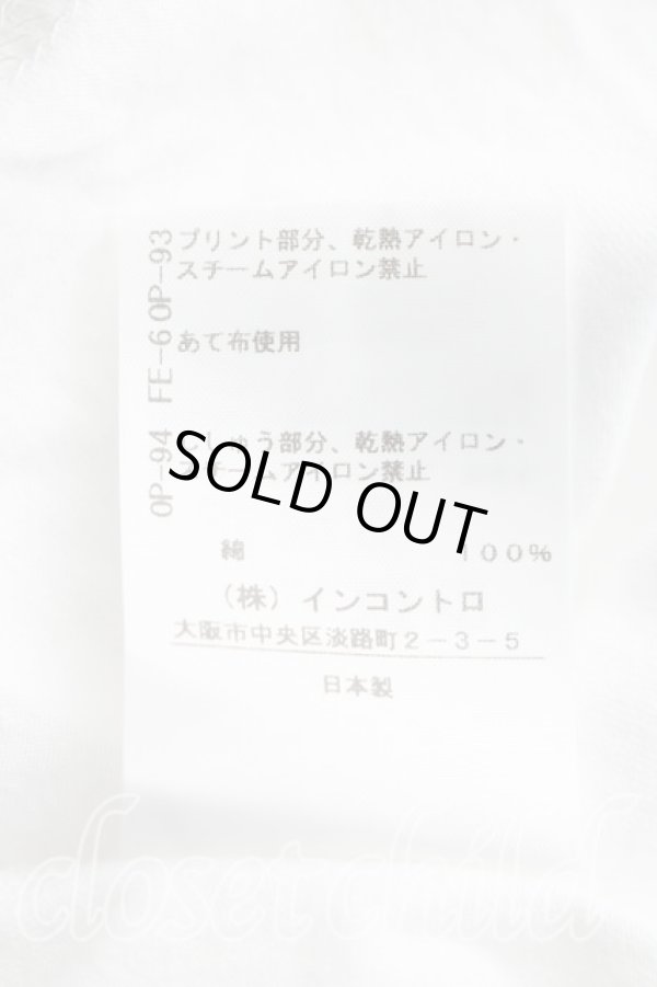 画像5: ヴィヴィアンウエストウッド 中古 / オーブptTシャツ 00（ワンサイズ） 白  H-26-04-05-037-ts-OD-ZH (5)