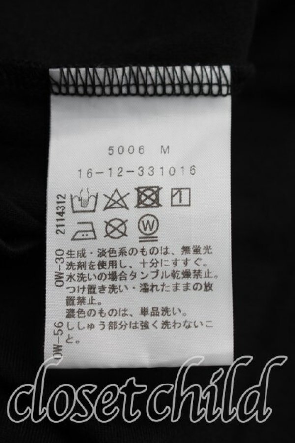 画像4: ヴィヴィアンウエストウッド 中古 / オーブptTシャツ 00（ワンサイズ） 黒  H-26-04-05-038-ts-OD-ZH (4)