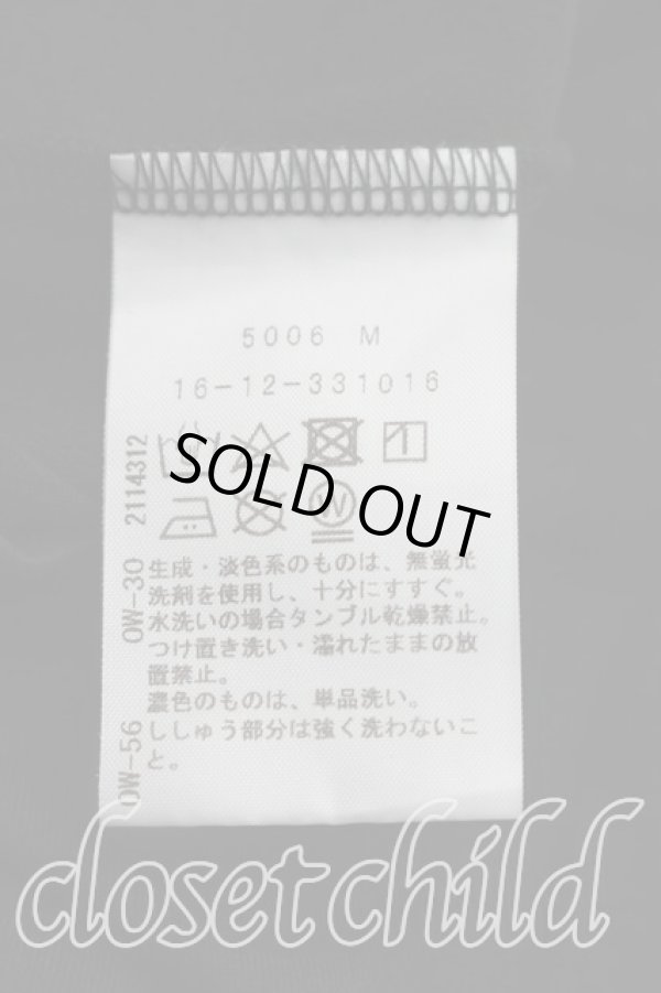 画像4: ヴィヴィアンウエストウッド 中古 / オーブptTシャツ 00（ワンサイズ） 黒  H-26-04-05-038-ts-OD-ZH (4)