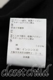 画像5: ヴィヴィアンウエストウッド 中古 / オーブptTシャツ 00（ワンサイズ） 黒  H-26-04-05-038-ts-OD-ZH (5)