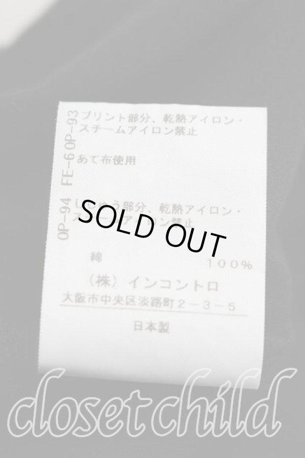 画像5: ヴィヴィアンウエストウッド 中古 / オーブptTシャツ 00（ワンサイズ） 黒  H-26-04-05-038-ts-OD-ZH (5)