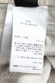 画像4: ヴィヴィアンウエストウッド 中古 / ORB CHAINジャケット XS ピンク  H-26-04-05-004-jc-OD-ZH (4)