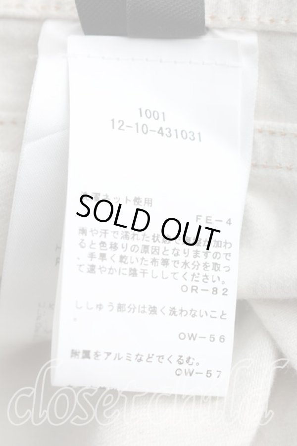 画像4: ヴィヴィアンウエストウッド 中古 / ORB CHAINジャケット XS ピンク  H-26-04-05-004-jc-OD-ZH (4)