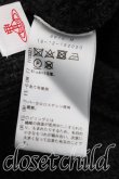 画像4: ヴィヴィアンウエストウッド 中古 / ウールニット O/S 灰  H-26-04-05-040-to-OD-ZH (4)