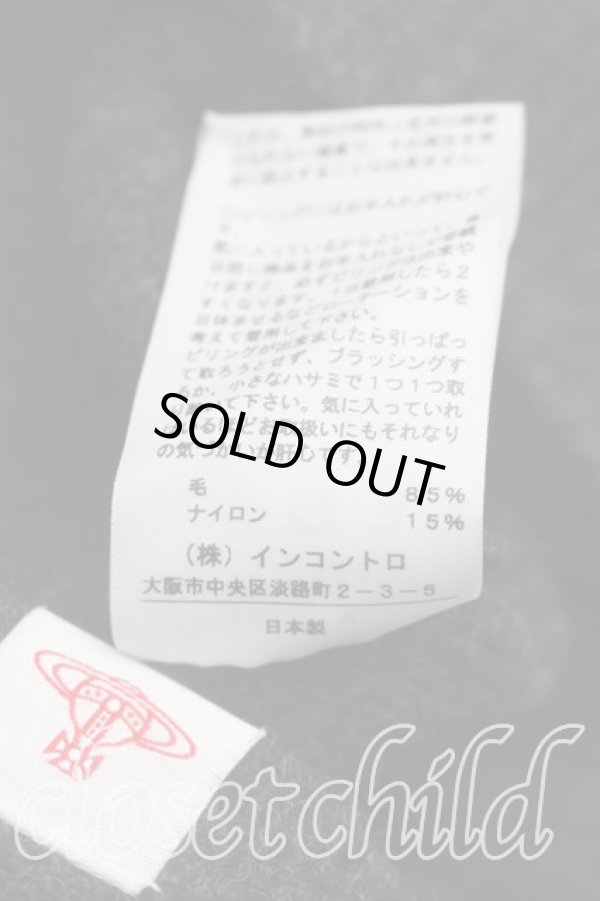 画像5: ヴィヴィアンウエストウッド 中古 / ウールニット O/S 灰  H-26-04-05-040-to-OD-ZH (5)