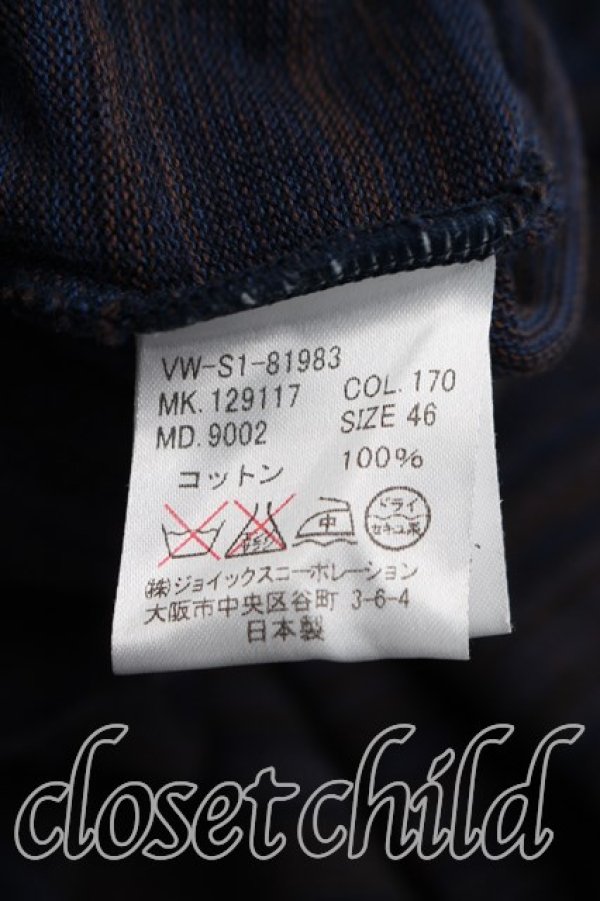 画像4: ヴィヴィアンウエストウッド MAN 中古 / オーブ刺繍ボーダーアシメカーディガン 46（メンズM相当） 紺  H-26-04-05-041-to-OD-ZH (4)