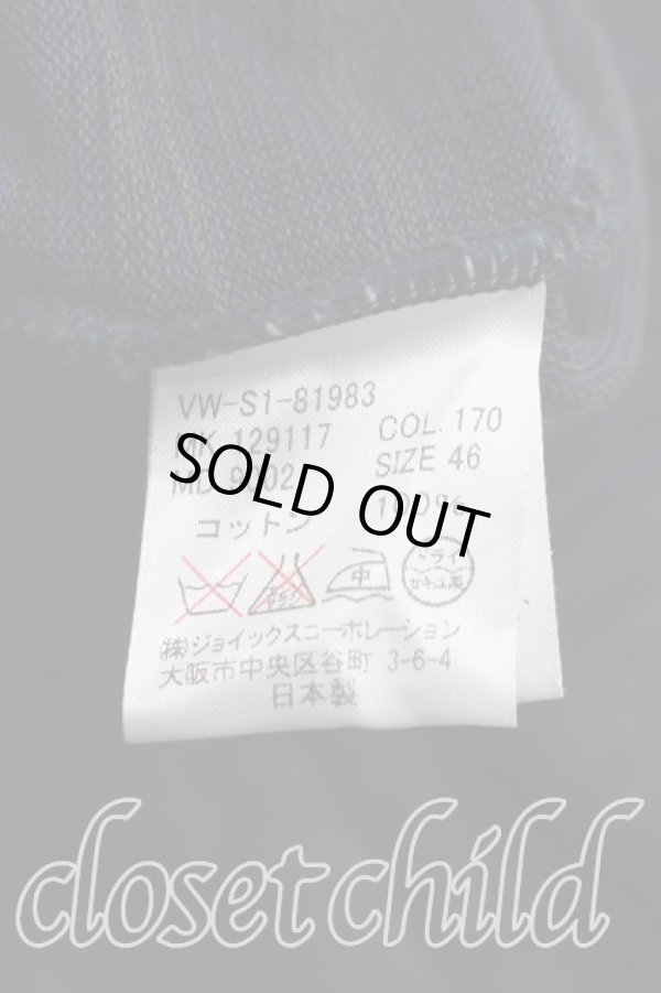 画像4: ヴィヴィアンウエストウッド MAN 中古 / オーブ刺繍ボーダーアシメカーディガン 46（メンズM相当） 紺  H-26-04-05-041-to-OD-ZH (4)