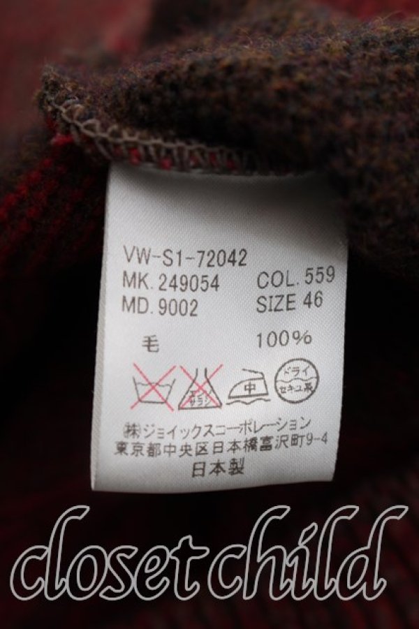 画像4: ヴィヴィアンウエストウッド MAN 中古 / オーブ刺繍ボーダーカーディガン 46（メンズM相当） 赤ｘ茶  H-26-04-05-042-to-OD-ZH (4)