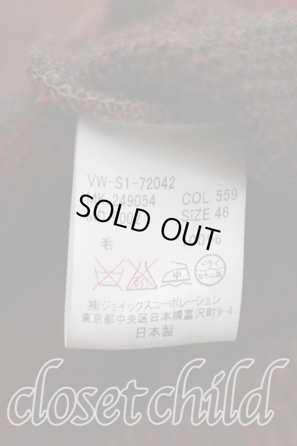 画像4: ヴィヴィアンウエストウッド MAN 中古 / オーブ刺繍ボーダーカーディガン 46（メンズM相当） 赤ｘ茶  H-26-04-05-042-to-OD-ZH (4)