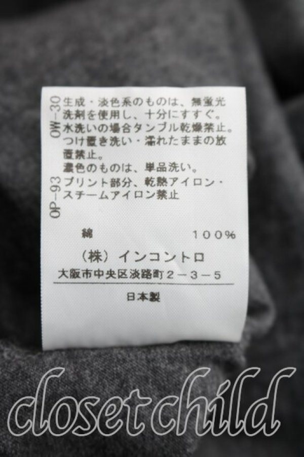画像5: ヴィヴィアンウエストウッド 中古 / スワンpt長袖カットソー 1（7号相当） 灰  H-26-04-05-044-to-OD-ZH (5)