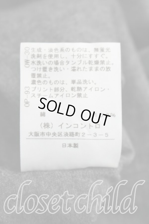 画像5: ヴィヴィアンウエストウッド 中古 / スワンpt長袖カットソー 1（7号相当） 灰  H-26-04-05-044-to-OD-ZH (5)