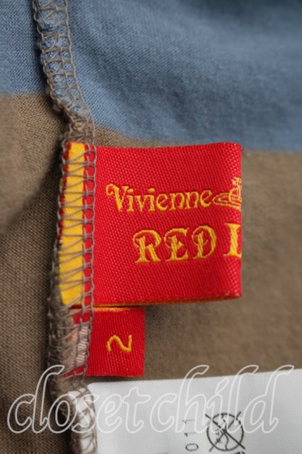 画像3: ヴィヴィアンウエストウッド 中古 / ネックレスptボーダーカットソー 2（9号相当） カーキ  H-26-04-05-045-to-OD-ZH (3)