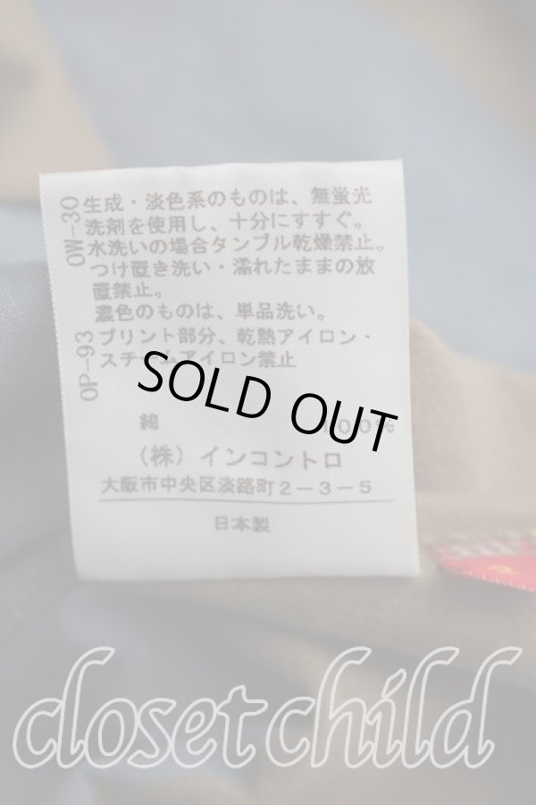 画像5: ヴィヴィアンウエストウッド 中古 / ネックレスptボーダーカットソー 2（9号相当） カーキ  H-26-04-05-045-to-OD-ZH (5)
