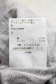 画像5: ヴィヴィアンウエストウッド 中古 / リーフptドルマンカットソー 2（9号相当） 灰  H-26-04-05-046-to-OD-ZH (5)