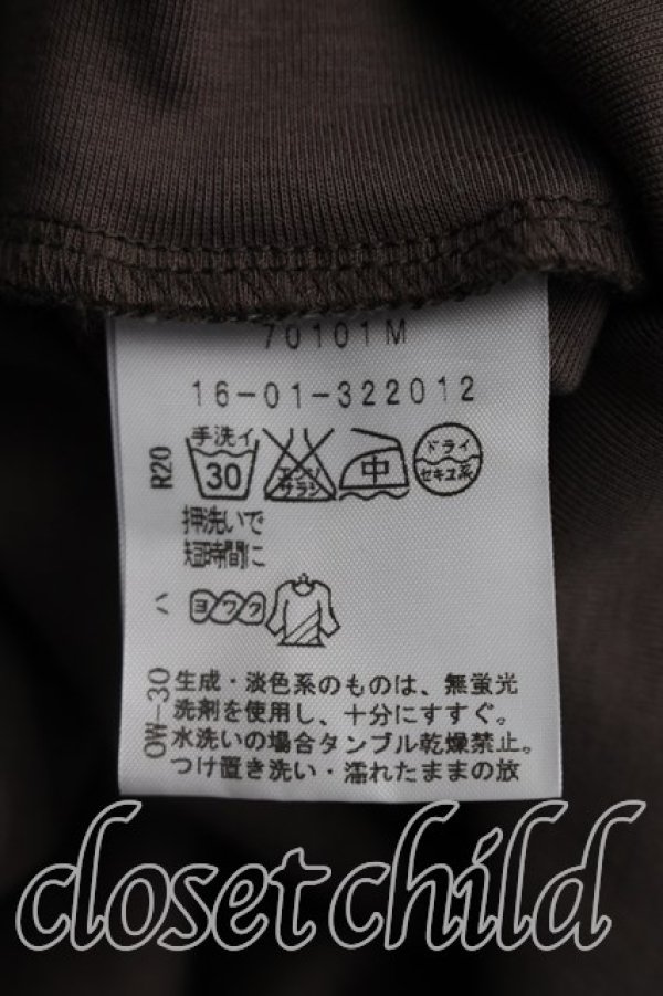 画像4: ヴィヴィアンウエストウッド 中古 / 変形ドルマンカーディガン 2（9号相当） カーキ  H-26-04-05-047-to-OD-ZH (4)