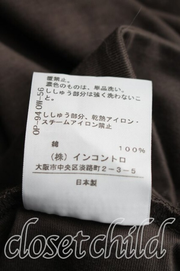 画像5: ヴィヴィアンウエストウッド 中古 / 変形ドルマンカーディガン 2（9号相当） カーキ  H-26-04-05-047-to-OD-ZH (5)