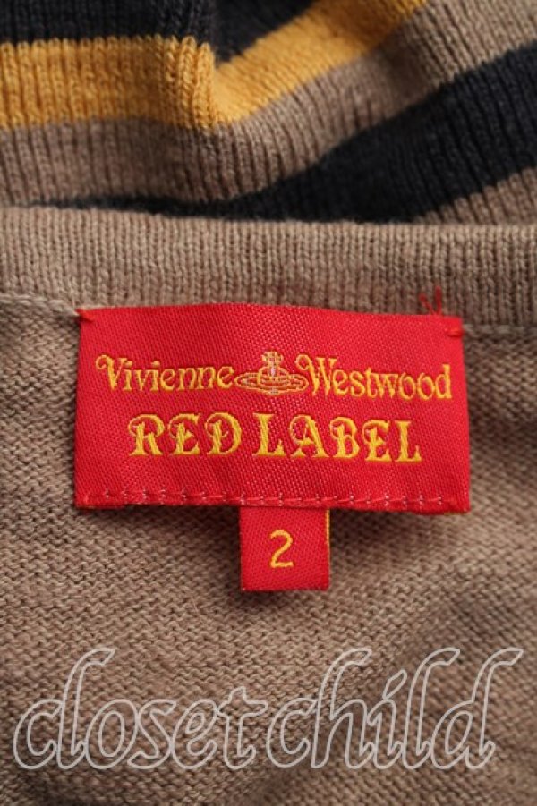 画像3: ヴィヴィアンウエストウッド 中古 / ボーダーギャザーニット 2（9号相当） 茶  H-26-04-05-048-to-OD-ZH (3)