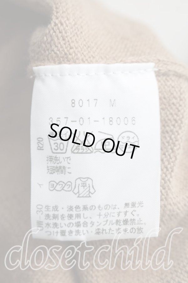 画像4: ヴィヴィアンウエストウッド 中古 / ボーダーギャザーニット 2（9号相当） 茶  H-26-04-05-048-to-OD-ZH (4)