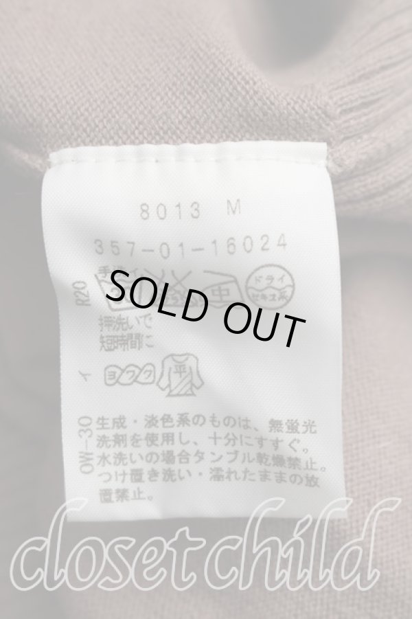 画像4: ヴィヴィアンウエストウッド 中古 / レースオーブカーディガン 2（9号相当） 茶  H-26-04-05-049-to-OD-ZH (4)