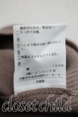 画像5: ヴィヴィアンウエストウッド 中古 / レースオーブカーディガン 2（9号相当） 茶  H-26-04-05-049-to-OD-ZH (5)