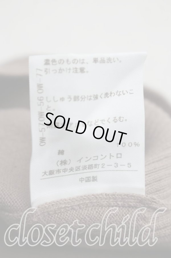 画像5: ヴィヴィアンウエストウッド 中古 / レースオーブカーディガン 2（9号相当） 茶  H-26-04-05-049-to-OD-ZH (5)
