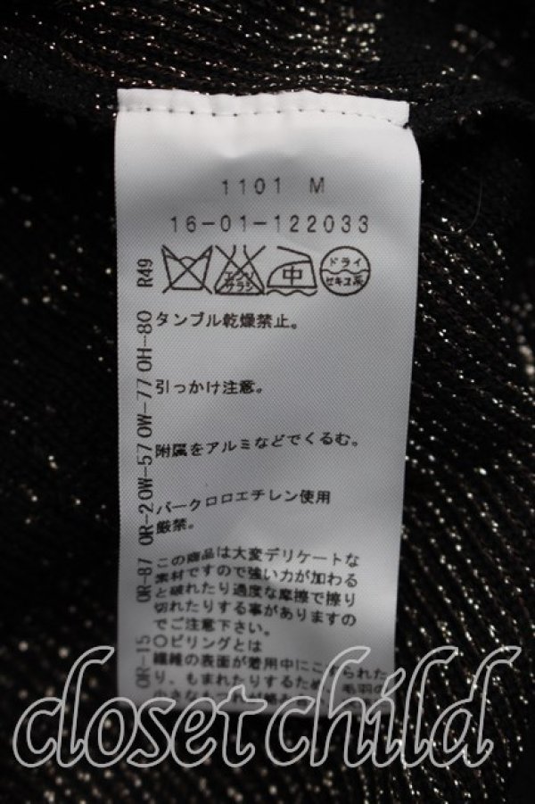 画像4: ヴィヴィアンウエストウッド 中古 / 金糸タイフロントカーディガン 2（9号相当） 黒ｘゴールド  H-26-04-05-050-to-OD-ZH (4)