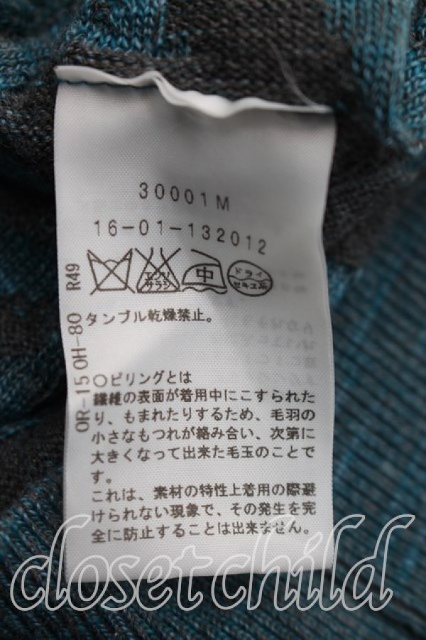 画像4: ヴィヴィアンウエストウッド 中古 / チェーン総柄ニット 2（9号相当） 青  H-26-04-05-051-to-OD-ZH (4)