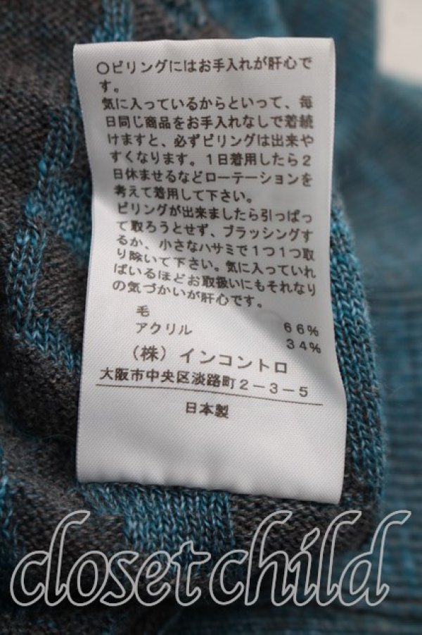 画像5: ヴィヴィアンウエストウッド 中古 / チェーン総柄ニット 2（9号相当） 青  H-26-04-05-051-to-OD-ZH (5)